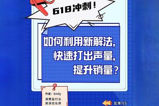 WCBA今日赛果：陕西负于武汉 厦门白鹭不敌新疆